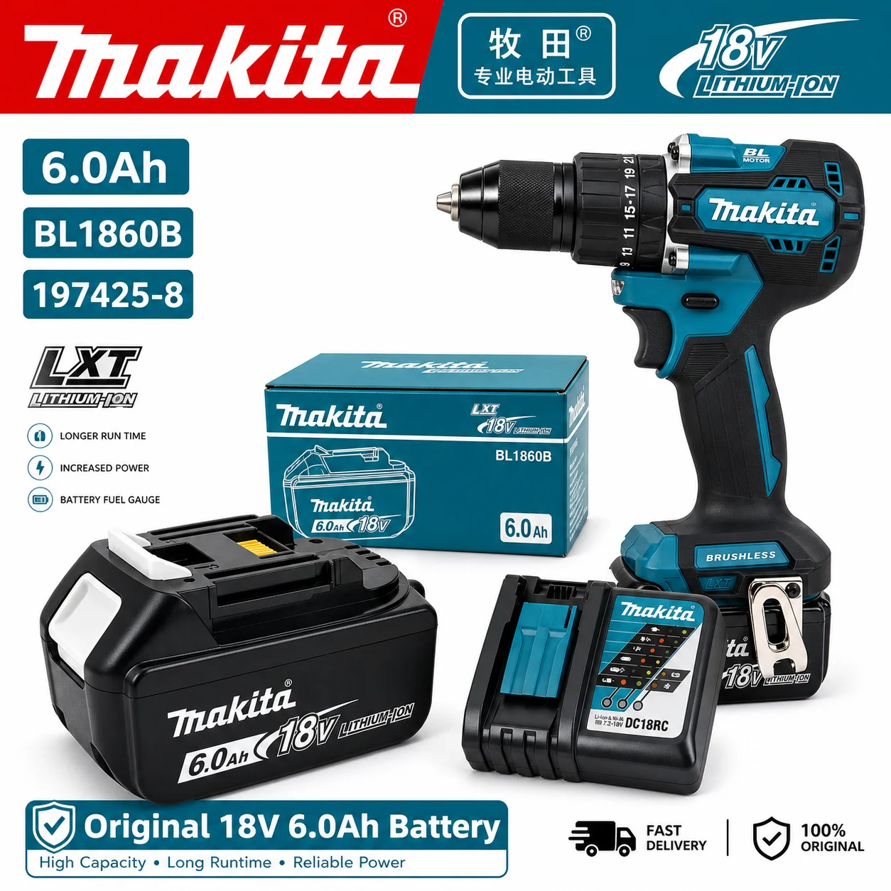 100% Genuine Makita DDF487 18V - Makita Drill Ddf484 review and price