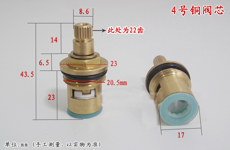 Hot and cold water tap mixing  - Shower Valve Cartridge review and price