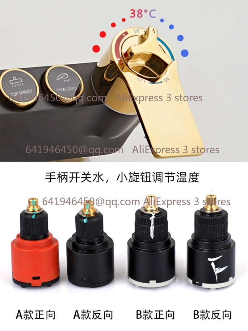 Hot and Cold Water Mixing Valv - Shower Valve Cartridge review and price